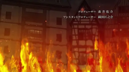 Symphogear GX - 11