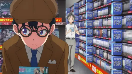 Gamers! - 08