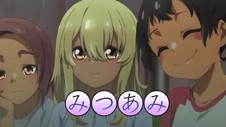 OKITSURA Fell in Love with an Okinawan Girl, but I Just Wish I Know What She's Saying - 09