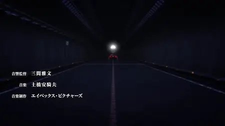MF GHOST S02E09 1080p CR WEB DL AAC2 0 H 264 (Dual Audio, Multi Subs MF GHOST S02E09 The Rival