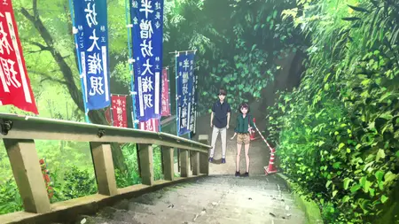 MF GHOST S02E09 1080p CR WEB DL AAC2 0 H 264 (Dual Audio, Multi Subs MF GHOST S02E09 The Rival