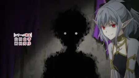 Isekai Mokushiroku Mynoghra - 04