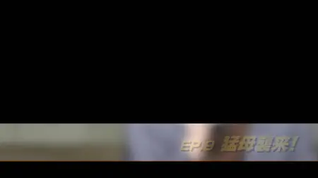 My Hero Academia Vigilantes S01E09 Mom Descends