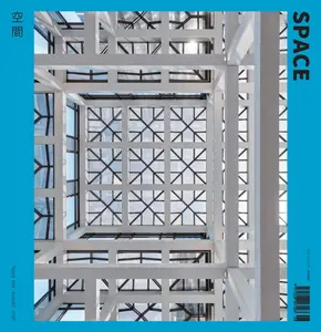Space - August 2025
