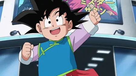 DragonBall Z Super (J-BD 1080P) - 75
