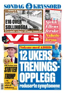 VG - 14 Desember 2025