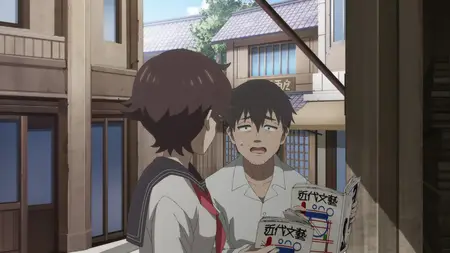 Chuuzenji-sensei - 05