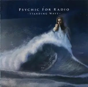 Psychic For Radio - Standing Wave (2012)