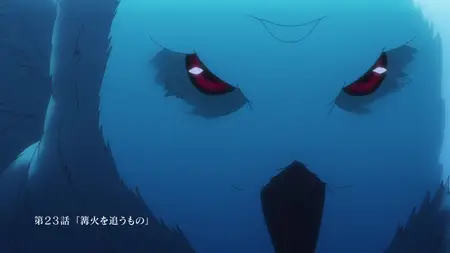Rewrite S01E23