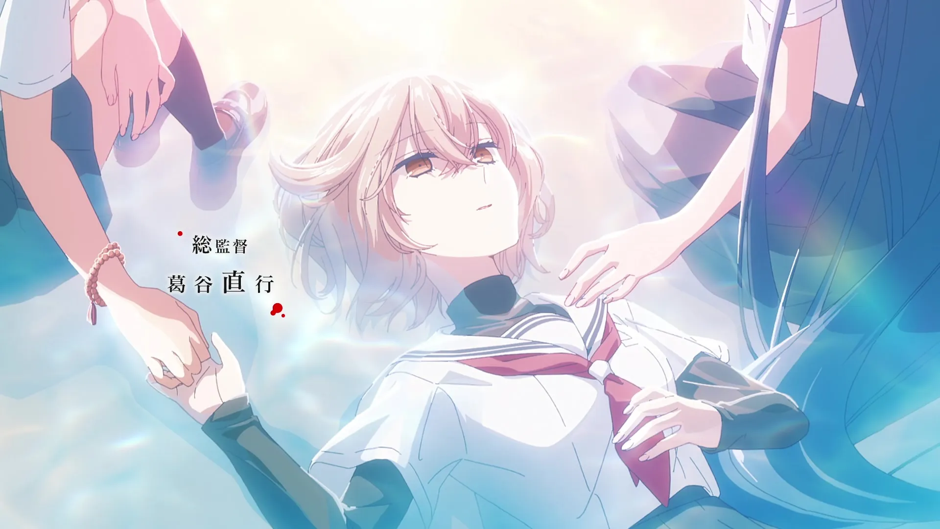 This Monster Wants To Eat Me S01E05