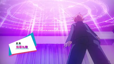 Chotto dake Ai ga Omoi Dark Elf ga Isekai kara Oikakete Kita - 09 (720p