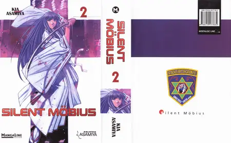 Silent Möbius Tomo 2 (de 3)