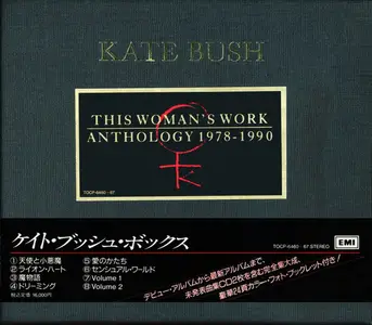 Kate Bush - This Woman's Work: Anthology 1978-1990 (1990) {8CD Box Set, Japanese Edition} Repost