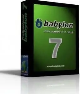 Babylon Pro 7 + Oxford Dictionary