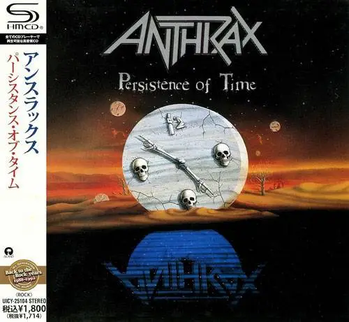 Anthrax - Persistence Of Time (1990)