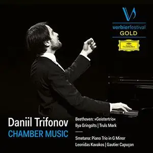 Daniil Trifonov - Trifonov Plays Chamber Music (Live) (2022)