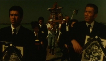 Farewell to the Land (1982)