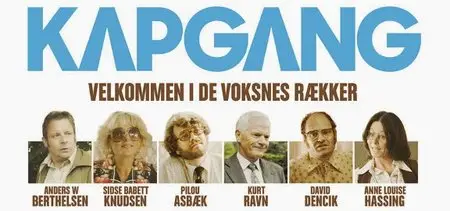 Kapgang / Speed Walking (2014)
