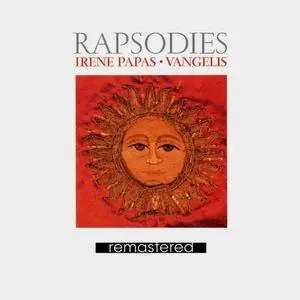 Vangelis & Irene Papas - 2 Albums (1979-1986) [Reissue 2007]