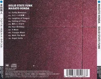 Masato Honda - Solid State Funk (2009) {Sony Japan}