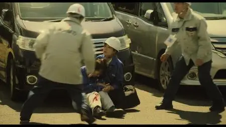 THE DAYS S01E01