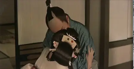 Hakuôki / Samurai Vendetta (1959)