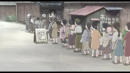 In This Corner of the World 2016