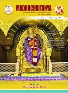 Madhuchaitanya - March/April 2018