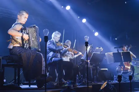 Kronos Quartet, Kimmo Pohjonen, Samuli Kosminen - UNIKO (2011)