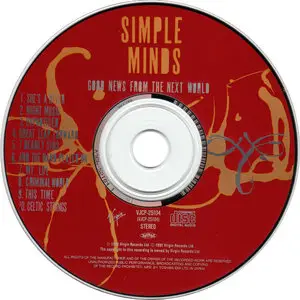 Simple Minds - Good News From The Next World (1995) Japan Edition [VJCP-25104]