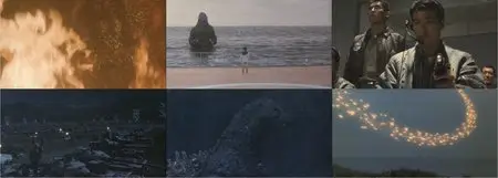 Godzilla vs. Biollante (1989)