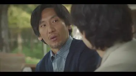 신성한, 이혼 S01E06