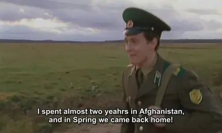 Brigada / Бригада (2002)