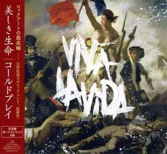 Coldplay - Viva La Vida or Death And All His Friends (2008) [Japanese Edition]