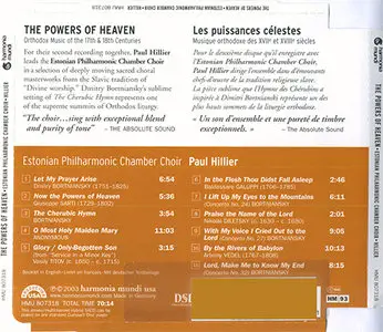 Estonian Philh. Ch. Choir / Hillier - The Powers Of Heaven: Orthodox Music {Hybrid-SACD // EAC Rip} 