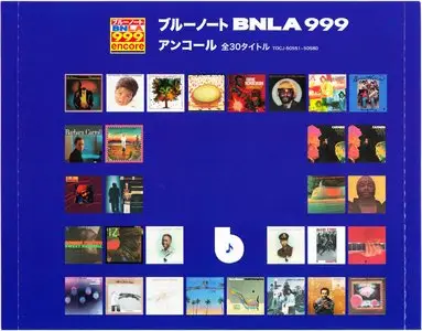 Chico Hamilton - Chico Hamilton And The Players (1976) {2013 Japanese BNLA Series 24-bit Remaster TOCJ-50557}