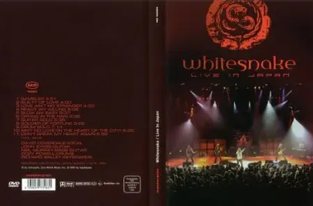 Whitesnake - Live In Japan (1984)