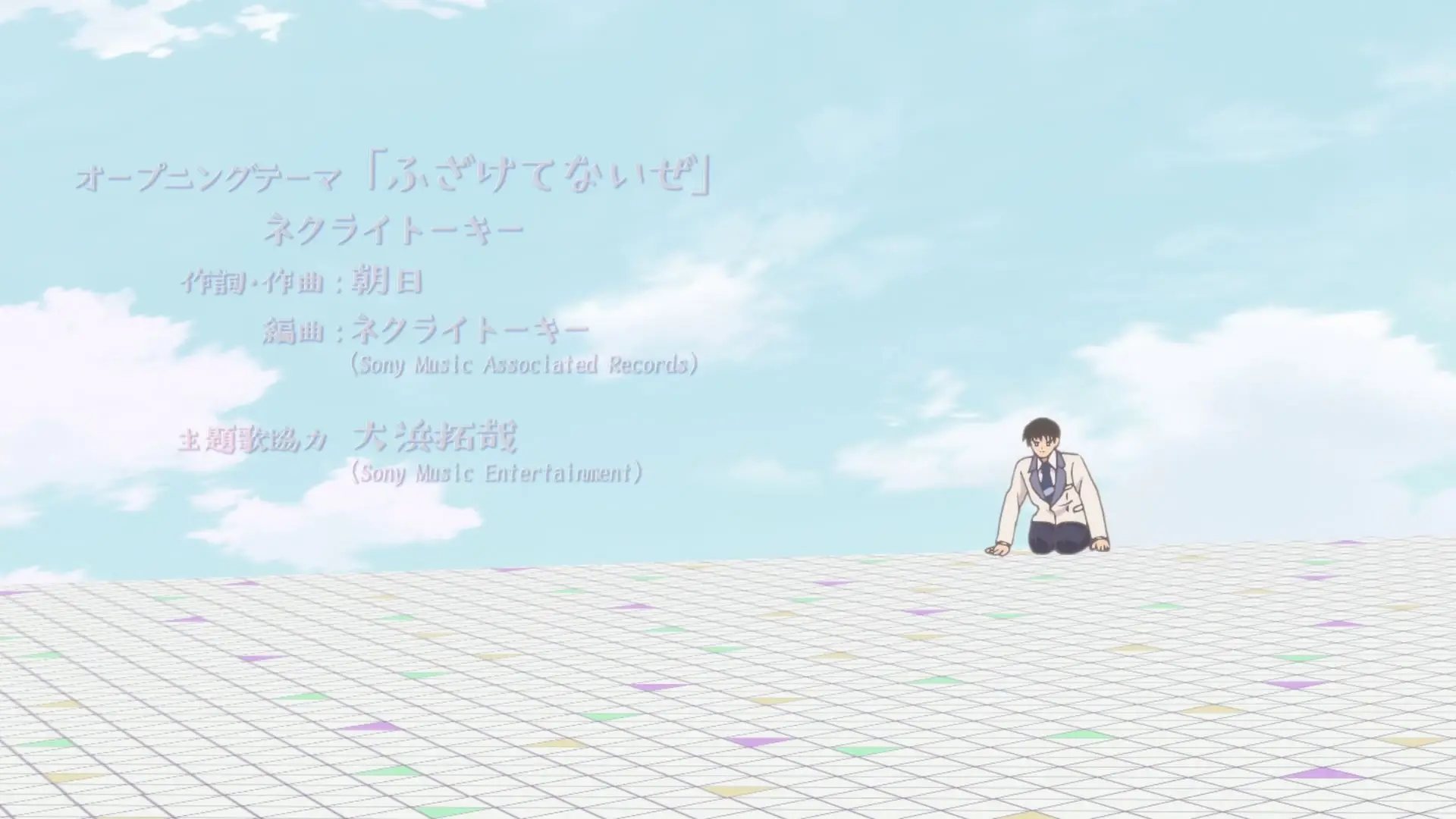 Kanojo mo Kanojo - 09