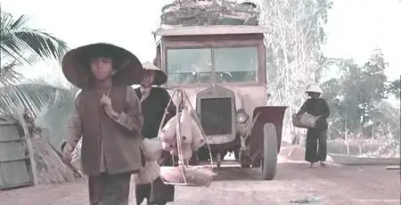 L' Amant (The Lover)