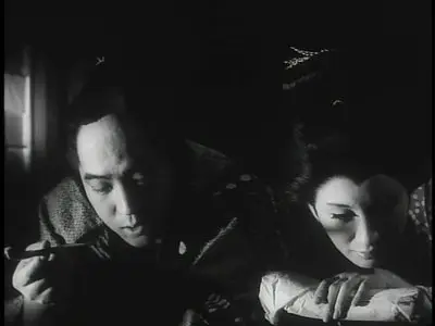 Shura (1971)