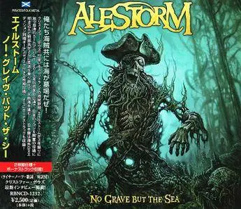 Alestorm - No Grave But The Sea (2017) [Japanese Ed.] 2CD