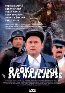 O pokojniku sve najlepse / Never Speak Ill of the Dead (1984)