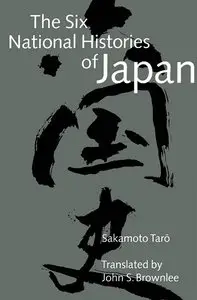 The Six National Histories of Japan