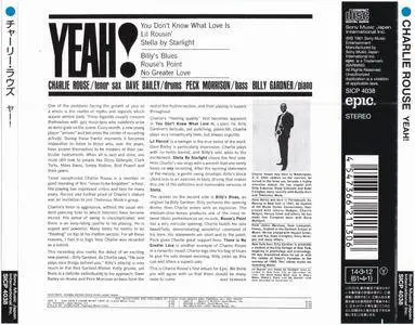 Charlie Rouse - Yeah! (1960) {2014 Japan Jazz Collection 1000 Columbia-RCA Series SICP 4038}