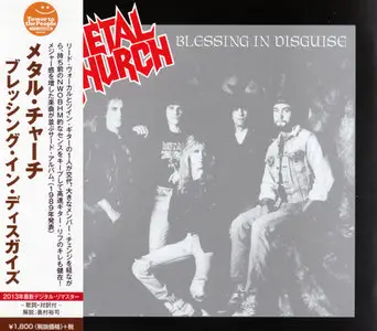 Metal Church - 3 Classic Albums Remastered (1984-1989) (2013, Japan WQCP-1437~9)