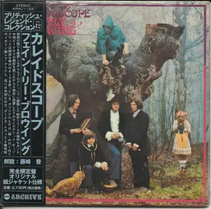 Kaleidoscope (UK band) - Faintly Blowing (1969)