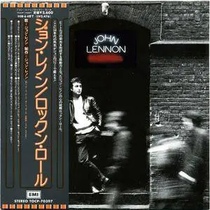 John Lennon: Japanese Mini LP Collection (1969-1984) Re-up