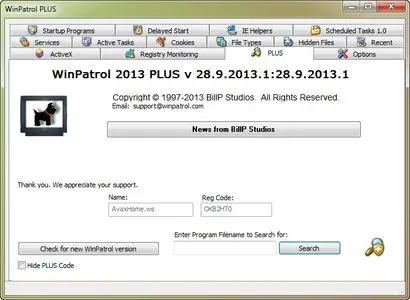 WinPatrol PLUS 28.9.2013.1