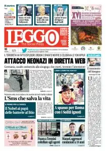 Leggo Roma - 10 Ottobre 2019