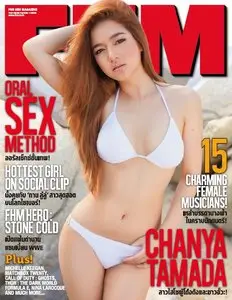 FHM Thailand - November 2013 (True PDF)